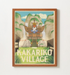 Kakariko Village Limited Edition Preorder