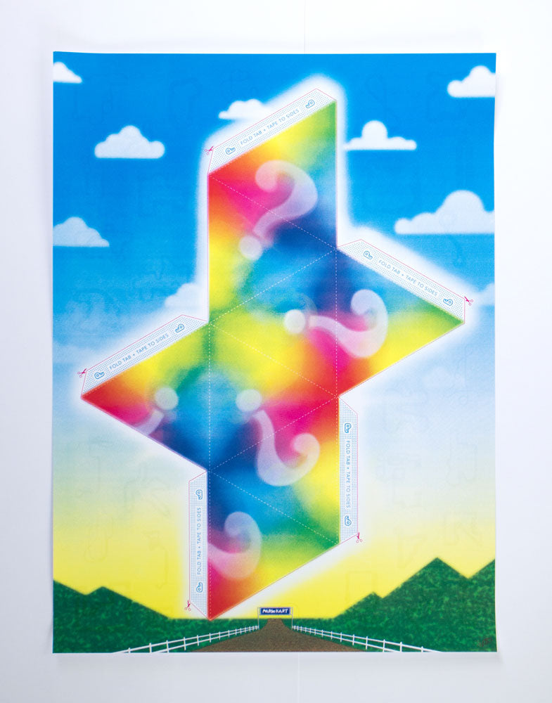 Make Your Own '?' Box by Drew Binkley